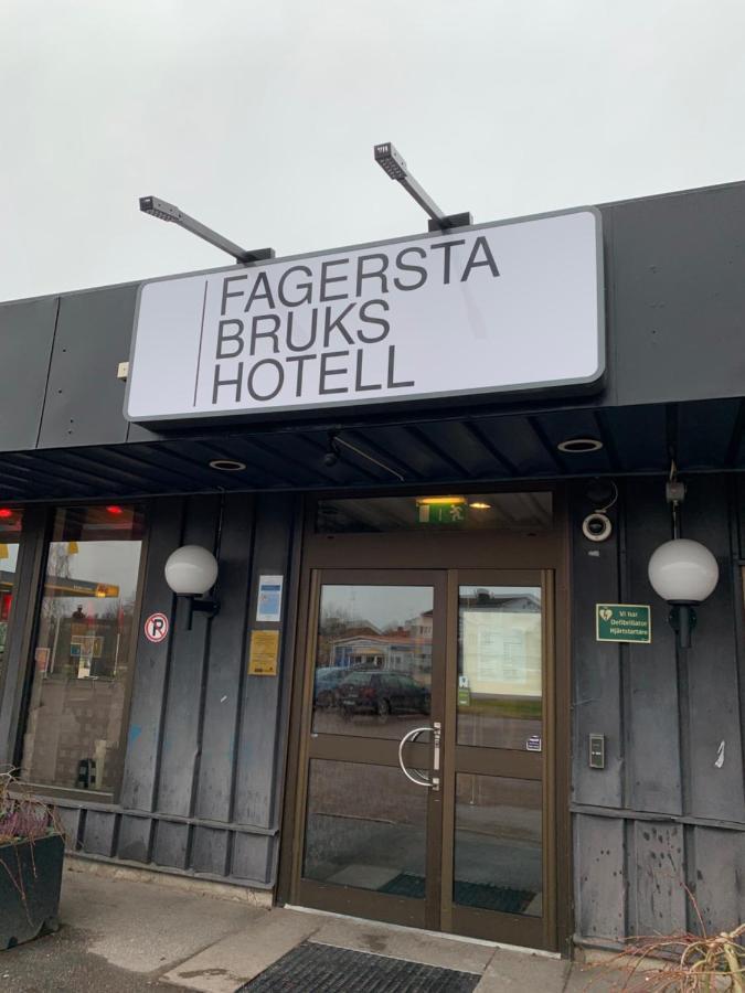 Fagersta Stadshotell Ab 외부 사진